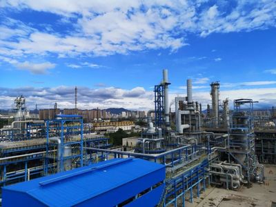 燃烧我的卡路里，共建炼厂更美丽——化工人的激情与担当